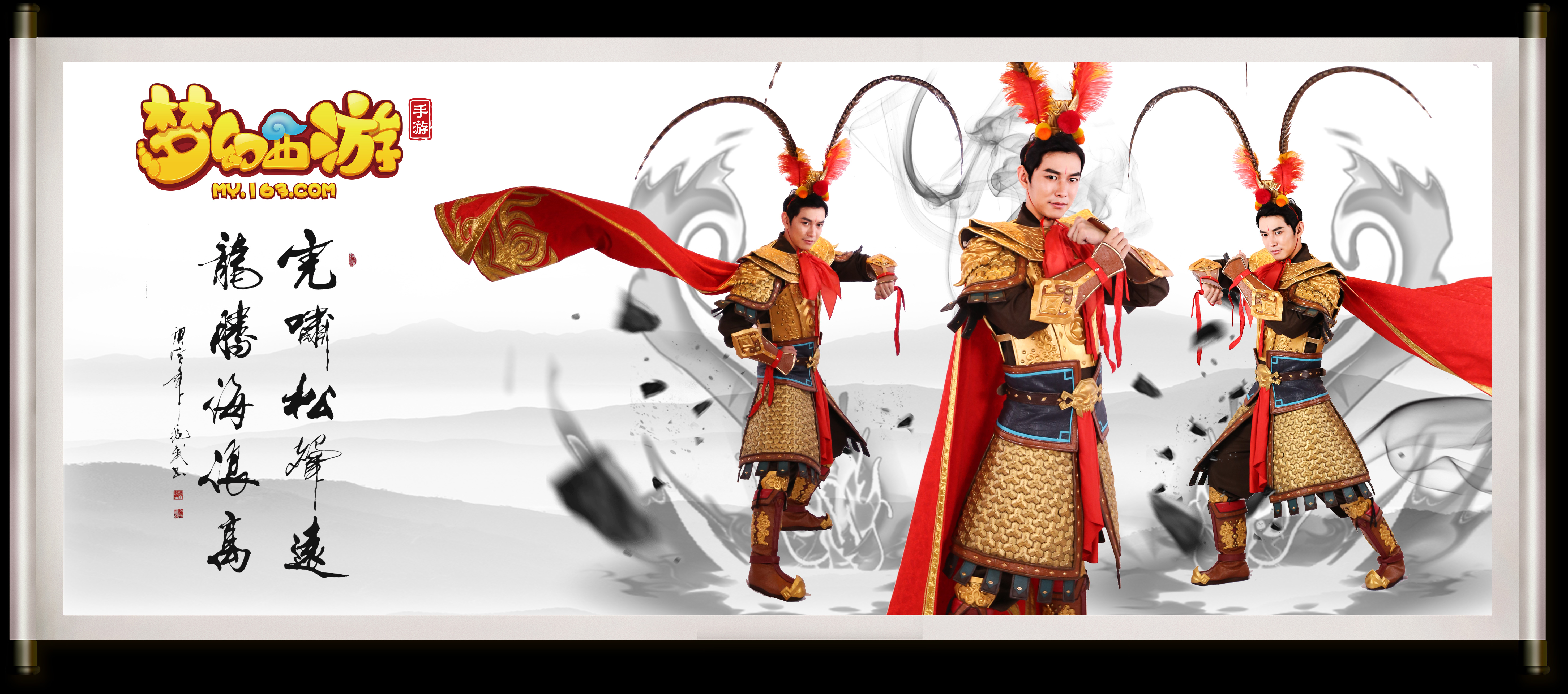 解围失误和 解围失误和