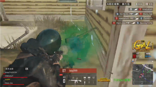 争力的目标 争力的目标