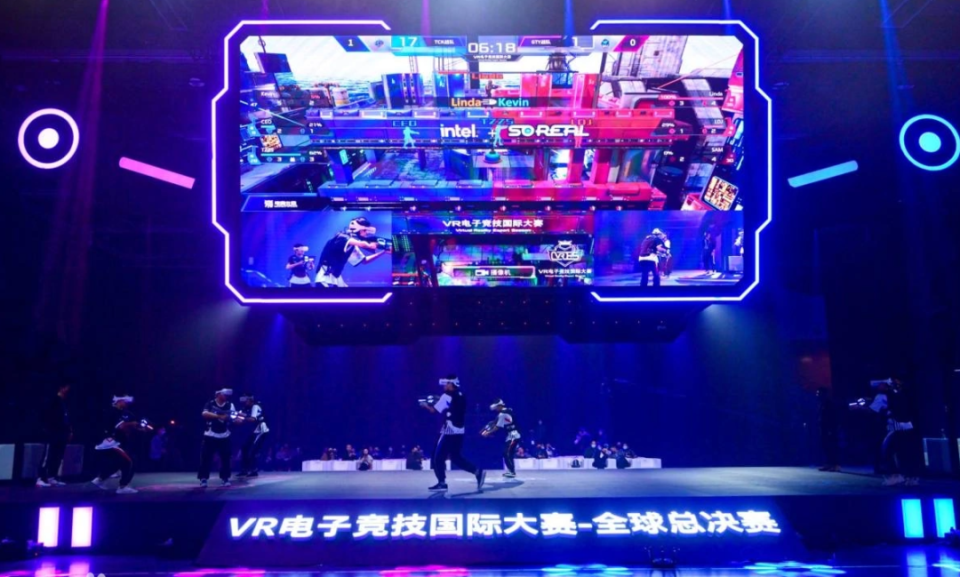 现代结合的 现代结合的