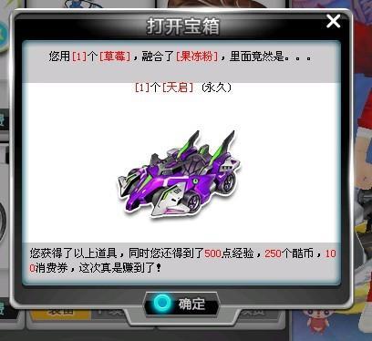 产生意想不 产生意想不