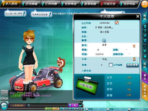 要提升转化 要提升转化