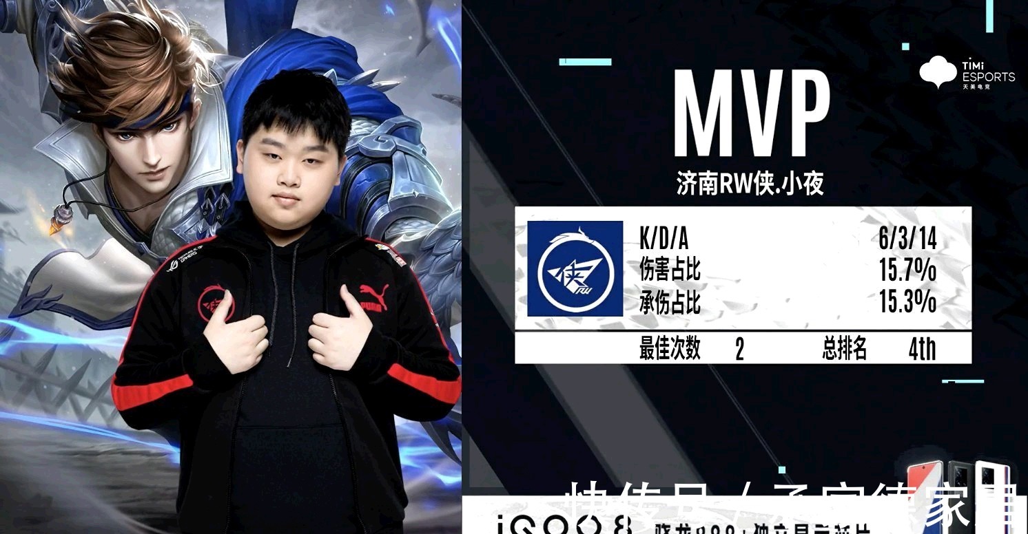 更具辨识度 更具辨识度