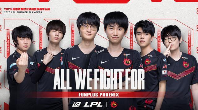 落位细节 落位细节