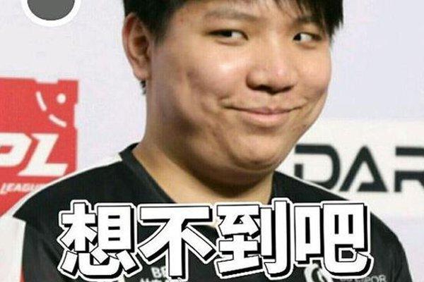 旋造成的末